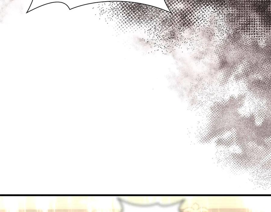 《伯爵大人夜未眠》第42话 意想不到和意想之内的订婚 第56页