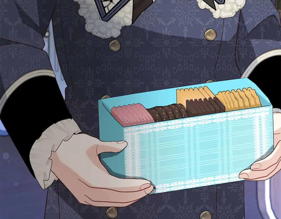 《皇后才不是配角》第42话 发疯 第58页