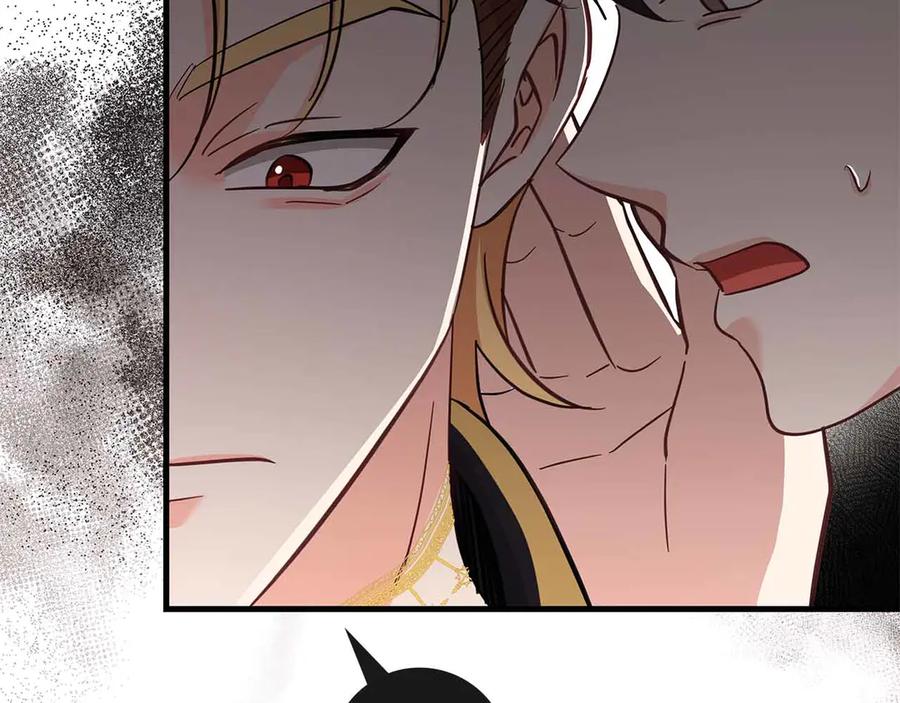 《伯爵大人夜未眠》第42话 意想不到和意想之内的订婚 第52页