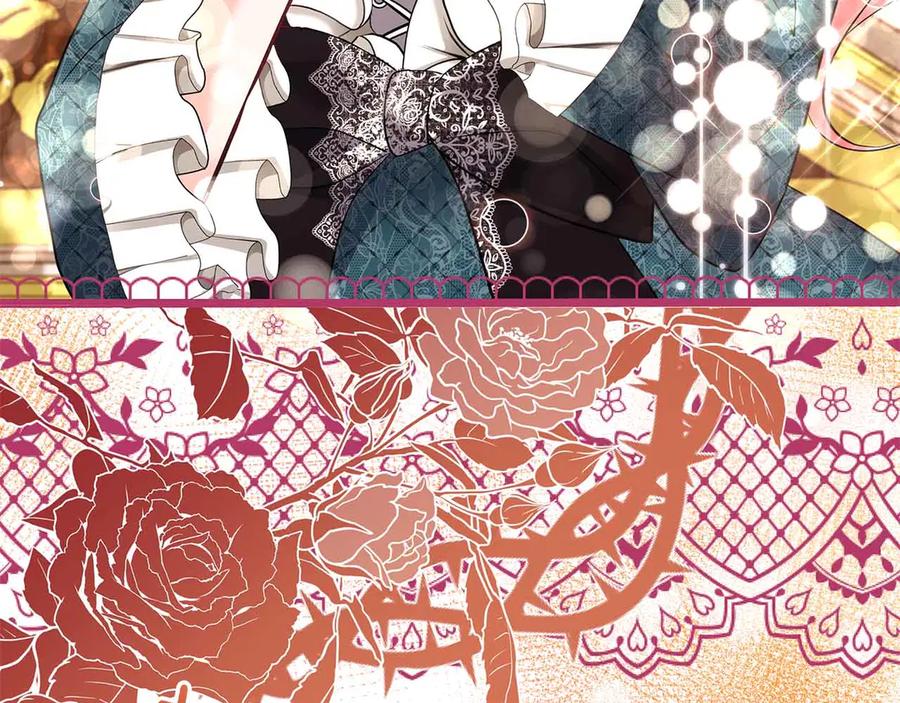《伯爵大人夜未眠》第42话 意想不到和意想之内的订婚 第163页