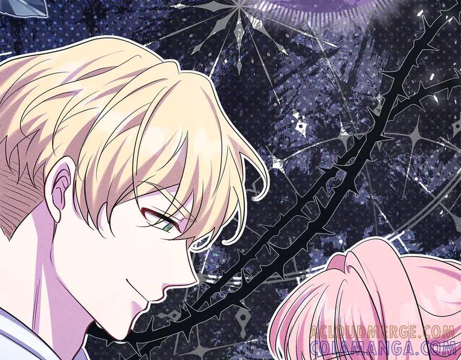 《伯爵大人夜未眠》第42话 意想不到和意想之内的订婚 第221页