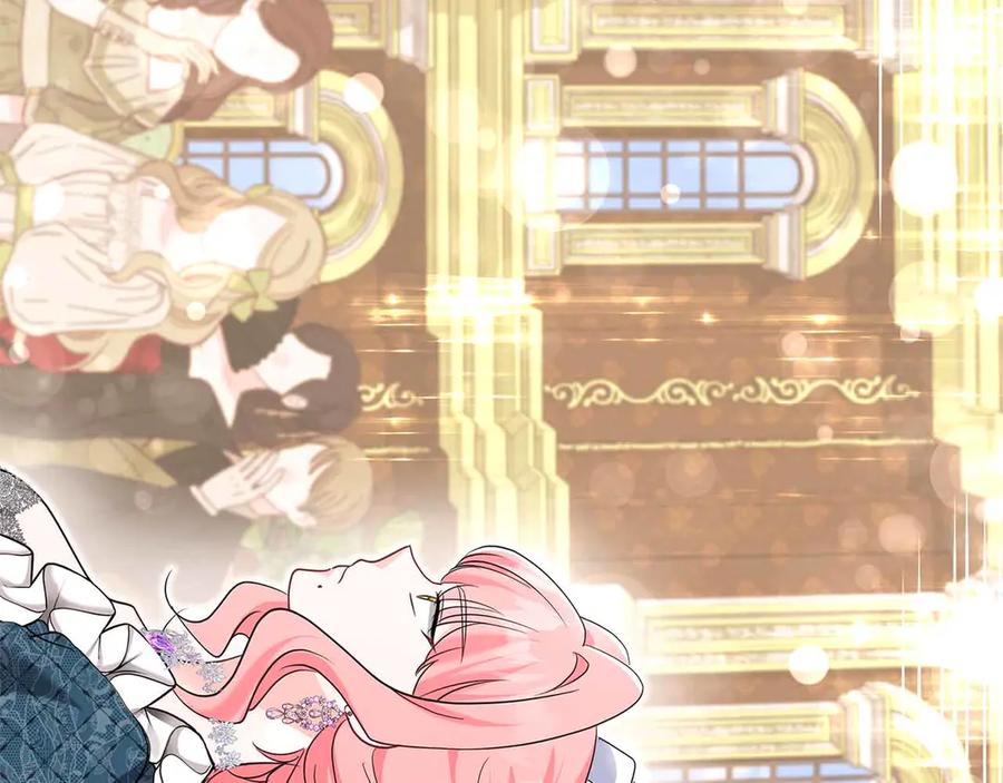 《伯爵大人夜未眠》第42话 意想不到和意想之内的订婚 第142页