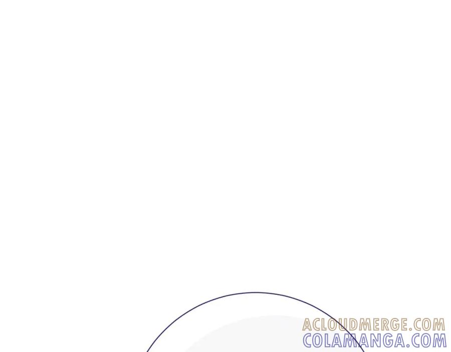 《皇后才不是配角》第42话 发疯 第81页