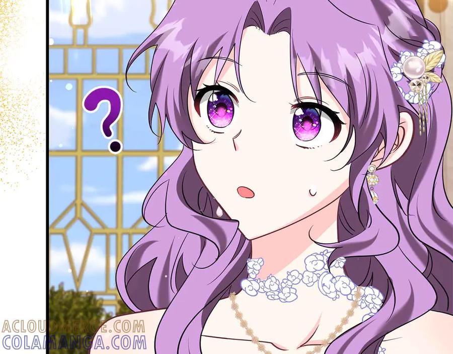 《伯爵大人夜未眠》第42话 意想不到和意想之内的订婚 第5页