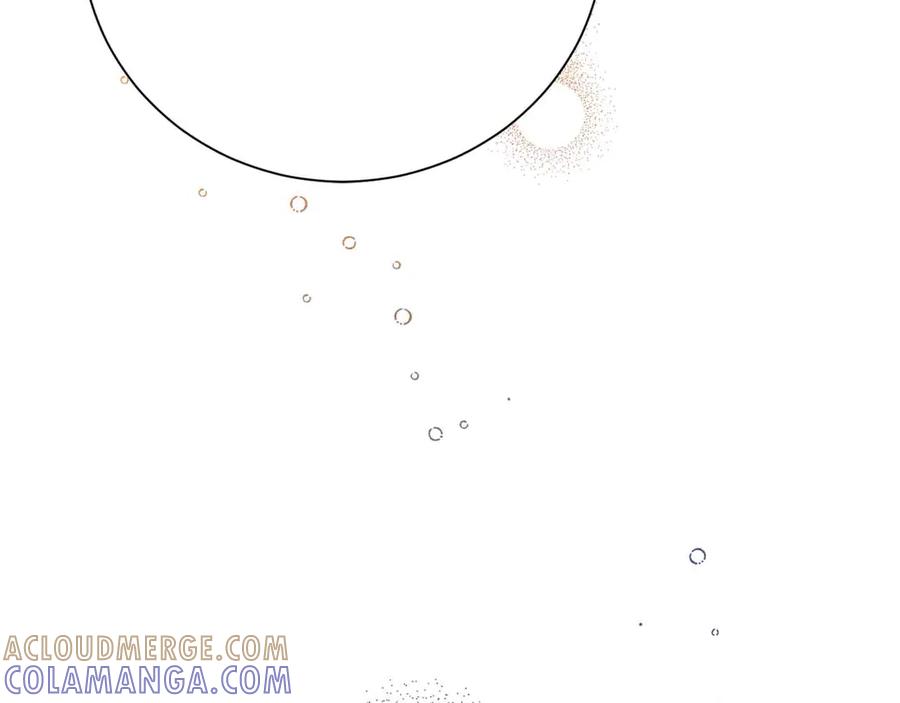 《皇后才不是配角》第42话 发疯 第77页