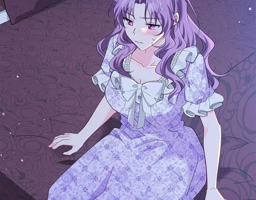《伯爵大人夜未眠》第42话 意想不到和意想之内的订婚 第200页