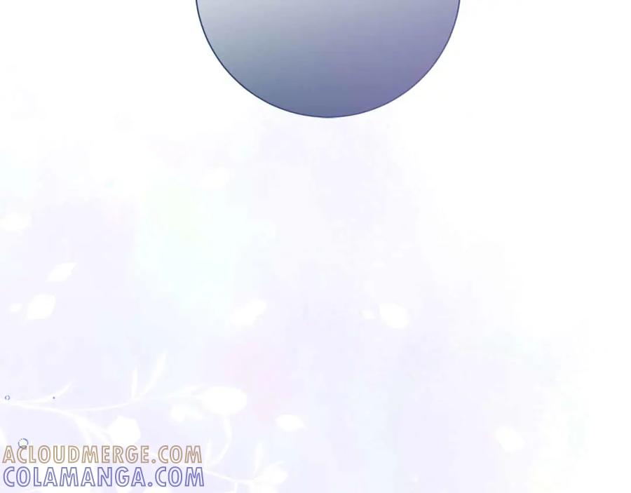 《皇后才不是配角》第42话 发疯 第69页