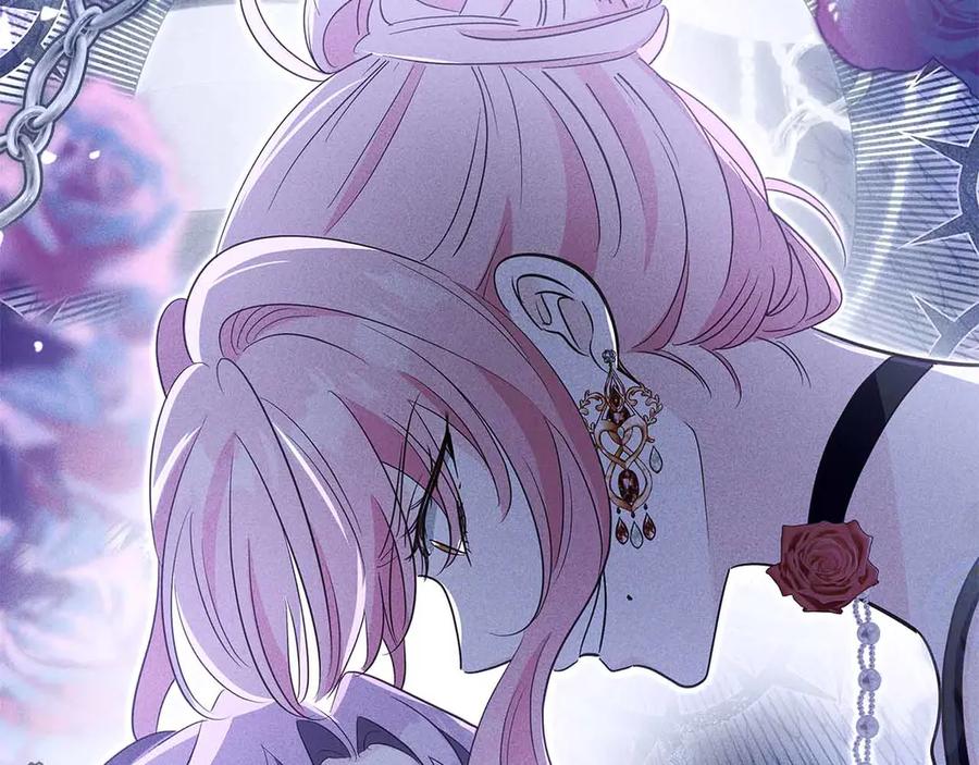 《伯爵大人夜未眠》第42话 意想不到和意想之内的订婚 第214页