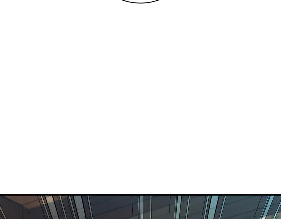 《这个养成游戏有点毒》第40话 进入帮派 第130页