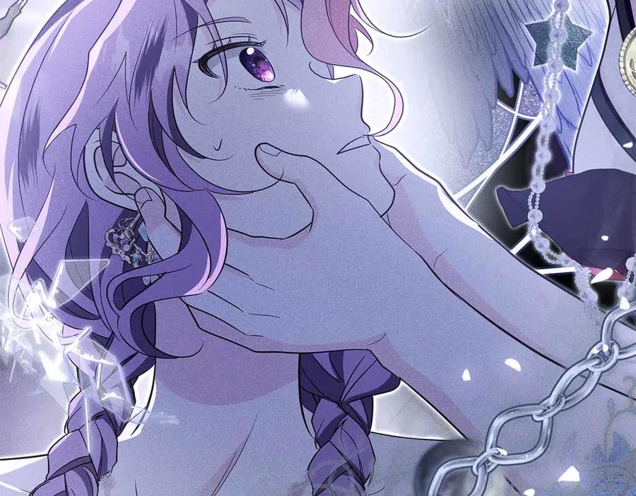 《伯爵大人夜未眠》第42话 意想不到和意想之内的订婚 第215页
