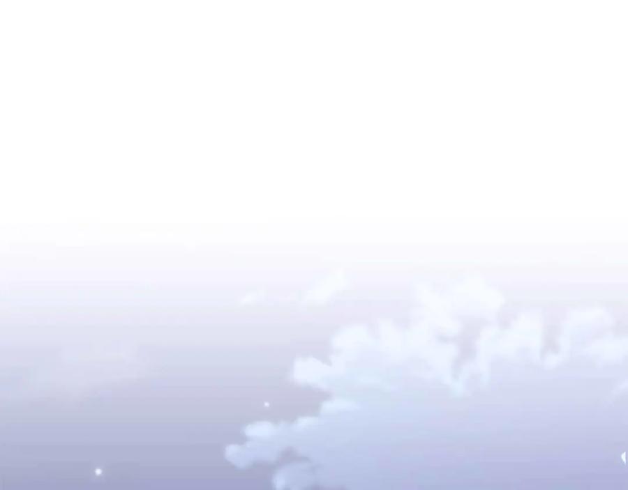 《伯爵大人夜未眠》第42话 意想不到和意想之内的订婚 第195页