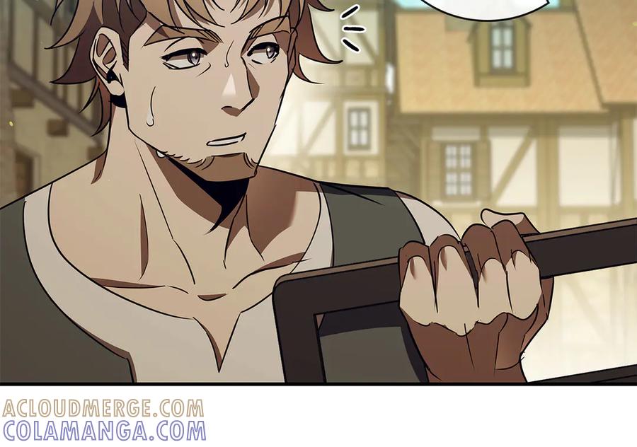 《这个养成游戏有点毒》第40话 进入帮派 第29页