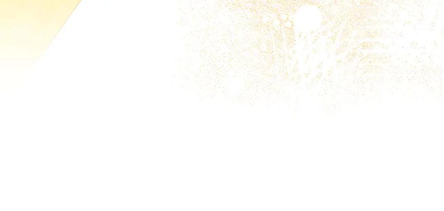 《伯爵大人夜未眠》第42话 意想不到和意想之内的订婚 第91页