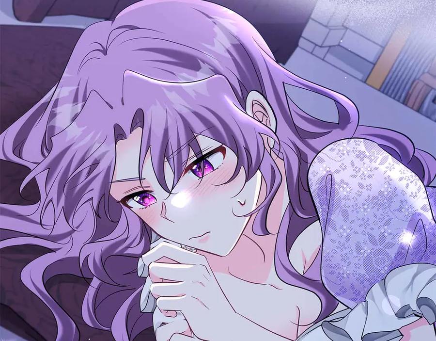 《伯爵大人夜未眠》第42话 意想不到和意想之内的订婚 第228页