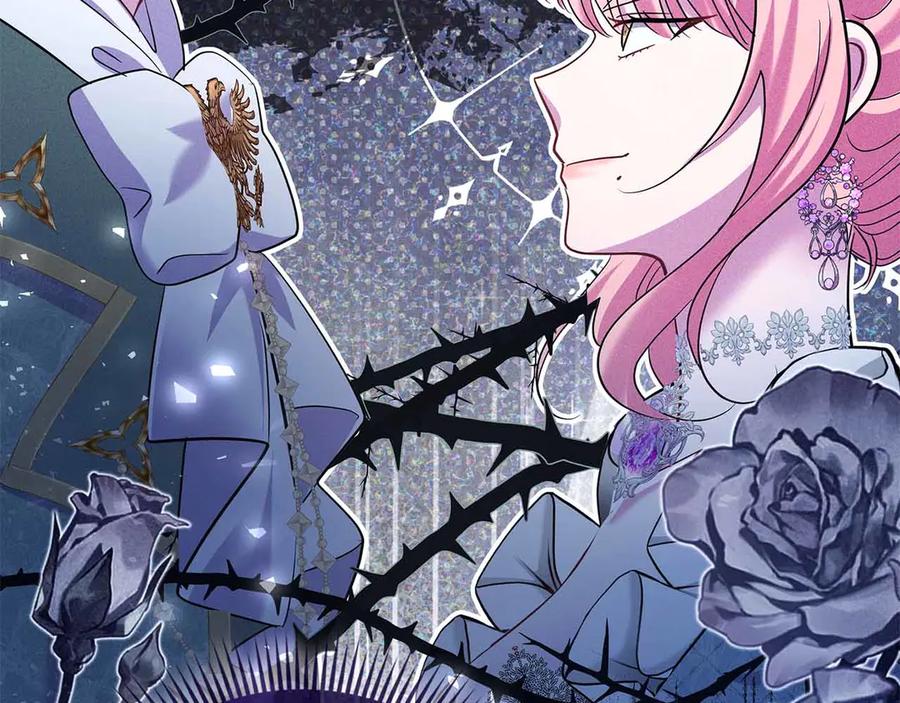 《伯爵大人夜未眠》第42话 意想不到和意想之内的订婚 第222页