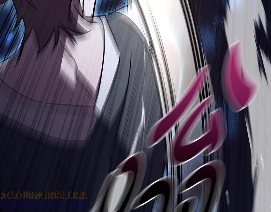 《这个养成游戏有点毒》第40话 进入帮派 第77页