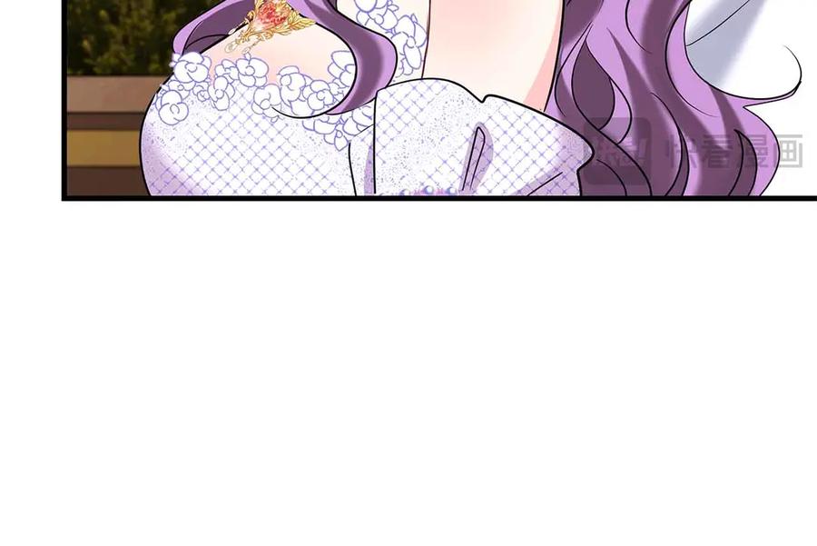 《伯爵大人夜未眠》第42话 意想不到和意想之内的订婚 第102页