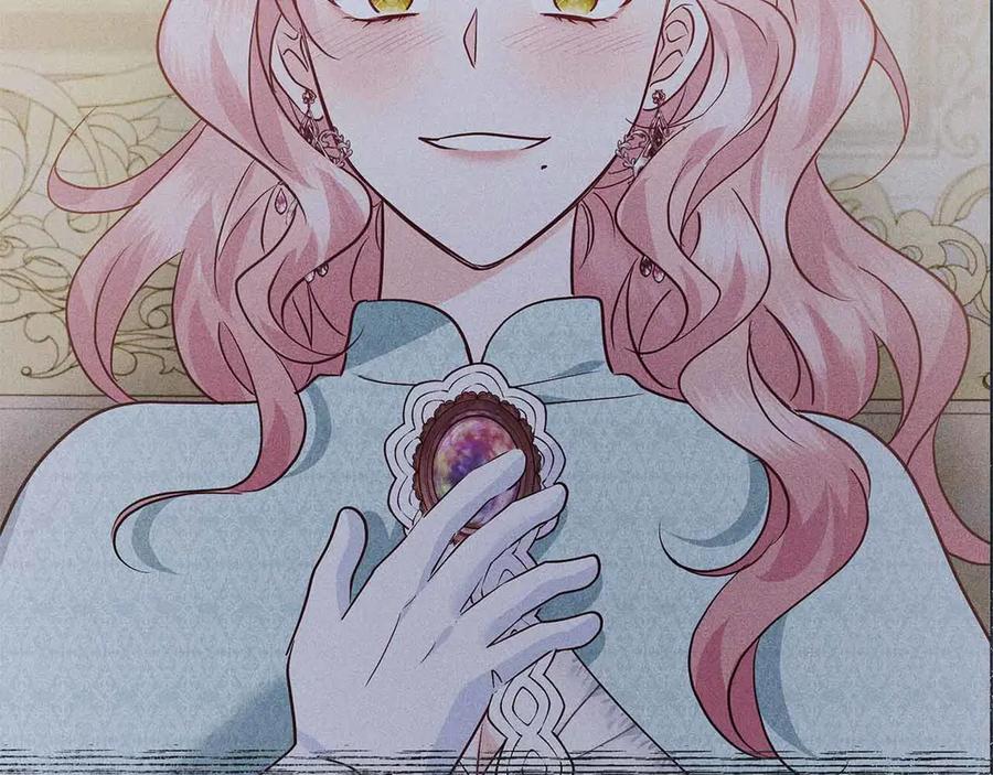 《伯爵大人夜未眠》第42话 意想不到和意想之内的订婚 第212页