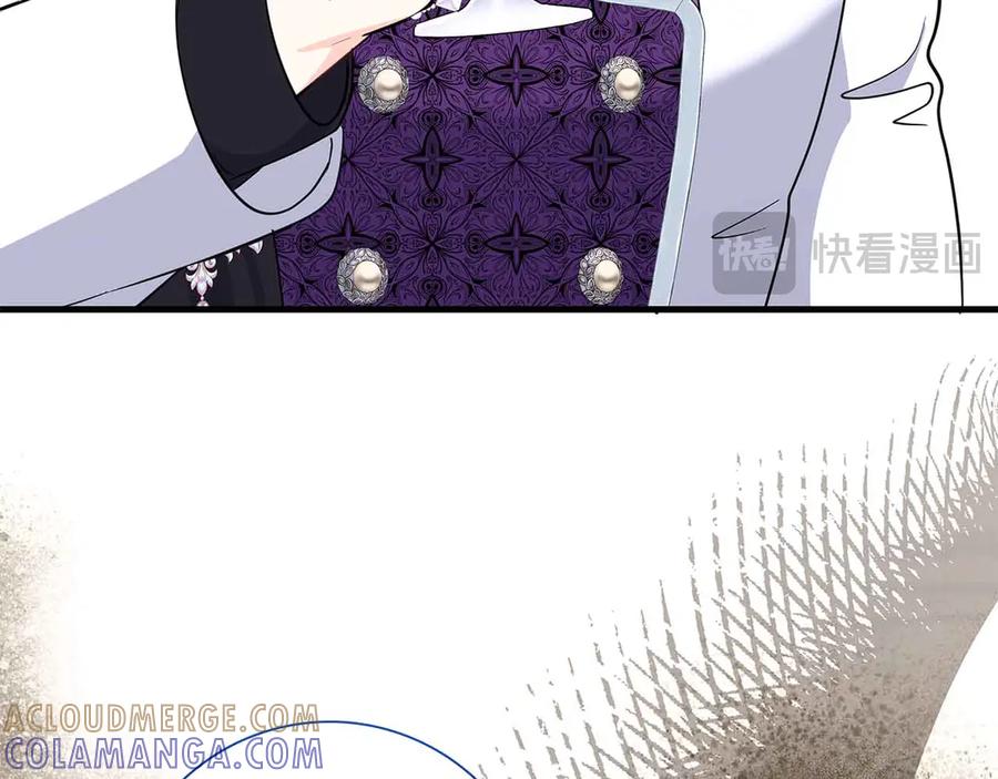 《伯爵大人夜未眠》第42话 意想不到和意想之内的订婚 第21页