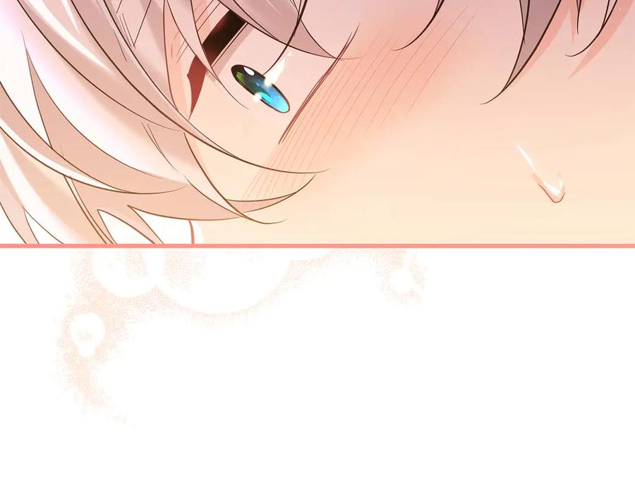 《伯爵大人夜未眠》第43话 压抑不住的膨胀 第99页