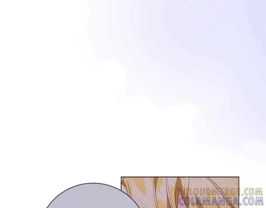 《皇后才不是配角》第43话 皇子的选择 第165页