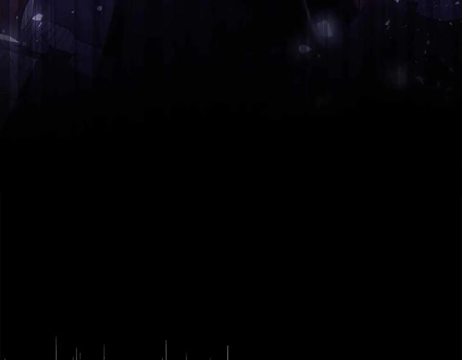 《皇后才不是配角》第43话 皇子的选择 第8页