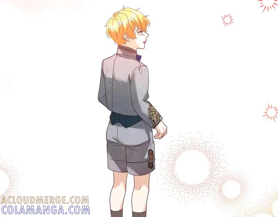 《皇后才不是配角》第43话 皇子的选择 第201页