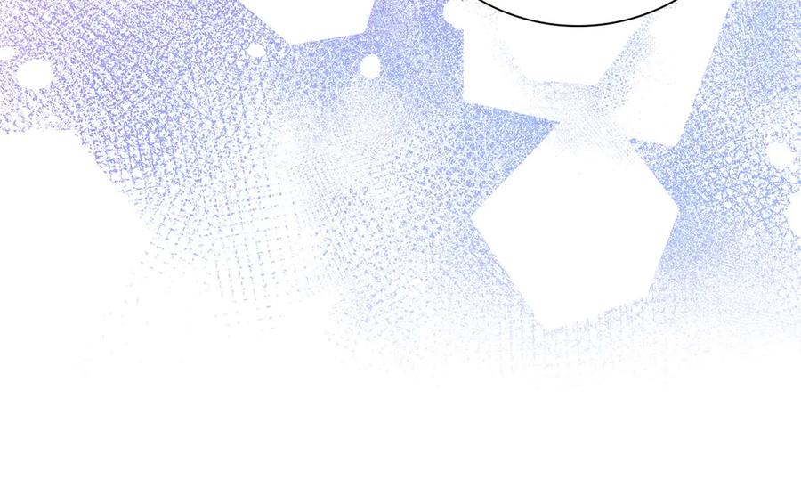 《伯爵大人夜未眠》第43话 压抑不住的膨胀 第51页