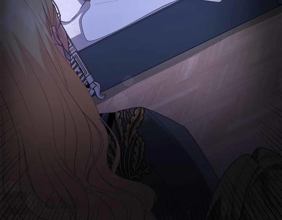 《皇后才不是配角》第43话 皇子的选择 第86页
