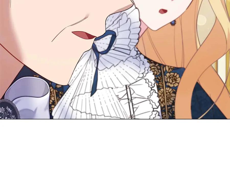 《皇后才不是配角》第43话 皇子的选择 第196页