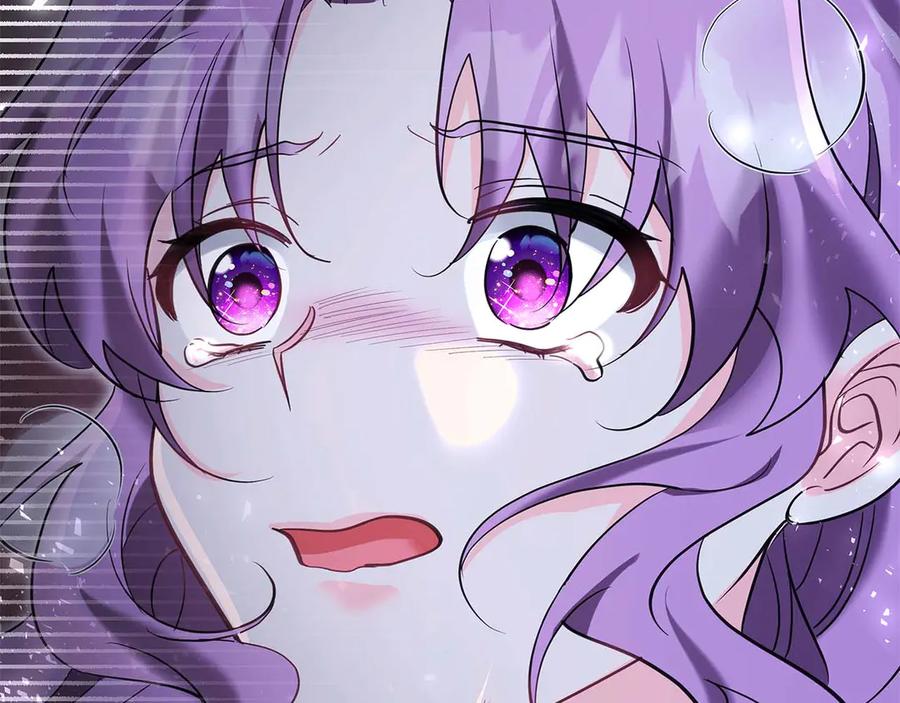 《伯爵大人夜未眠》第43话 压抑不住的膨胀 第28页