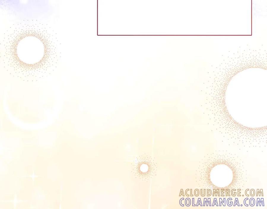 《皇后才不是配角》第43话 皇子的选择 第133页