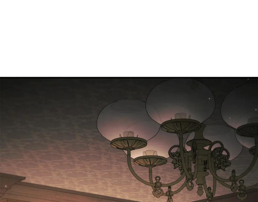 《这个养成游戏有点毒》第41话 侯爵的委托 第108页