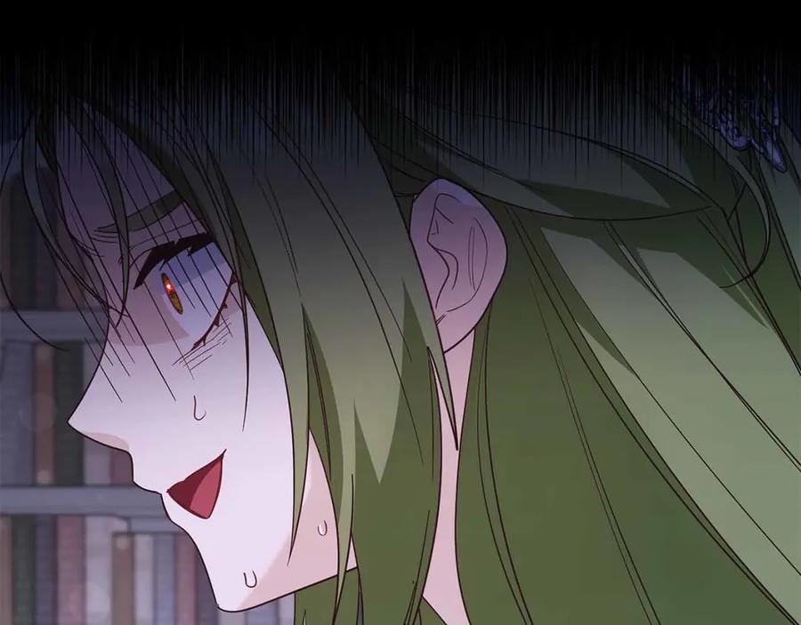 《皇后才不是配角》第43话 皇子的选择 第56页