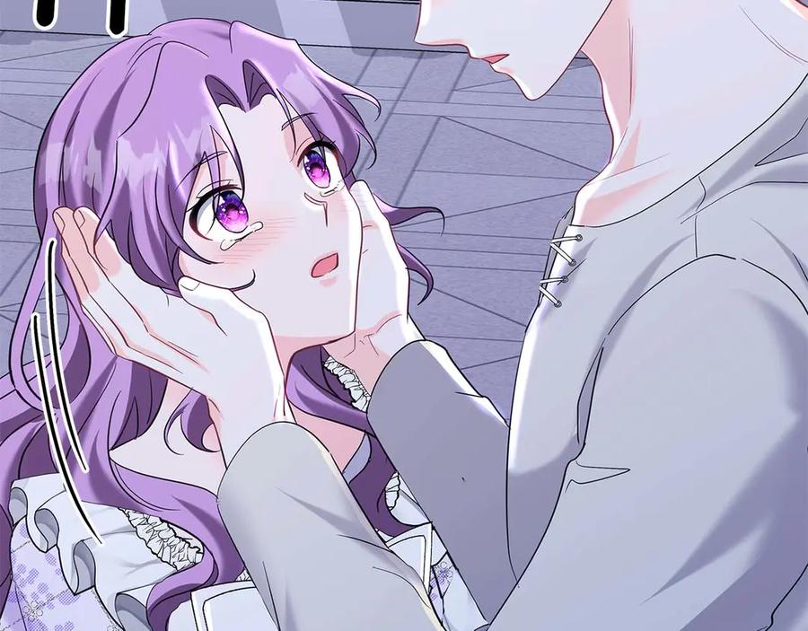 《伯爵大人夜未眠》第43话 压抑不住的膨胀 第119页