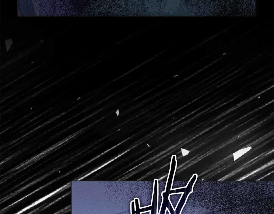 《皇后才不是配角》第43话 皇子的选择 第159页