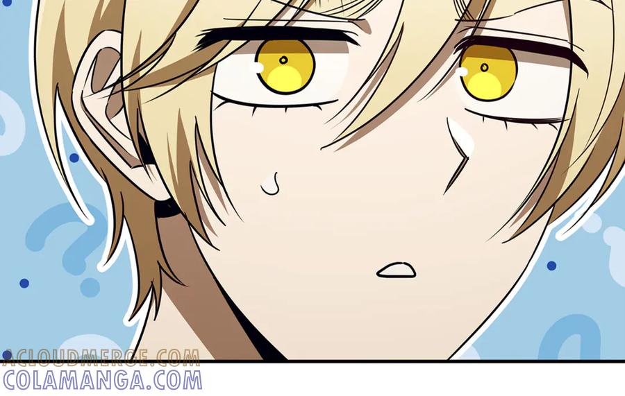 《这个养成游戏有点毒》第41话 侯爵的委托 第29页