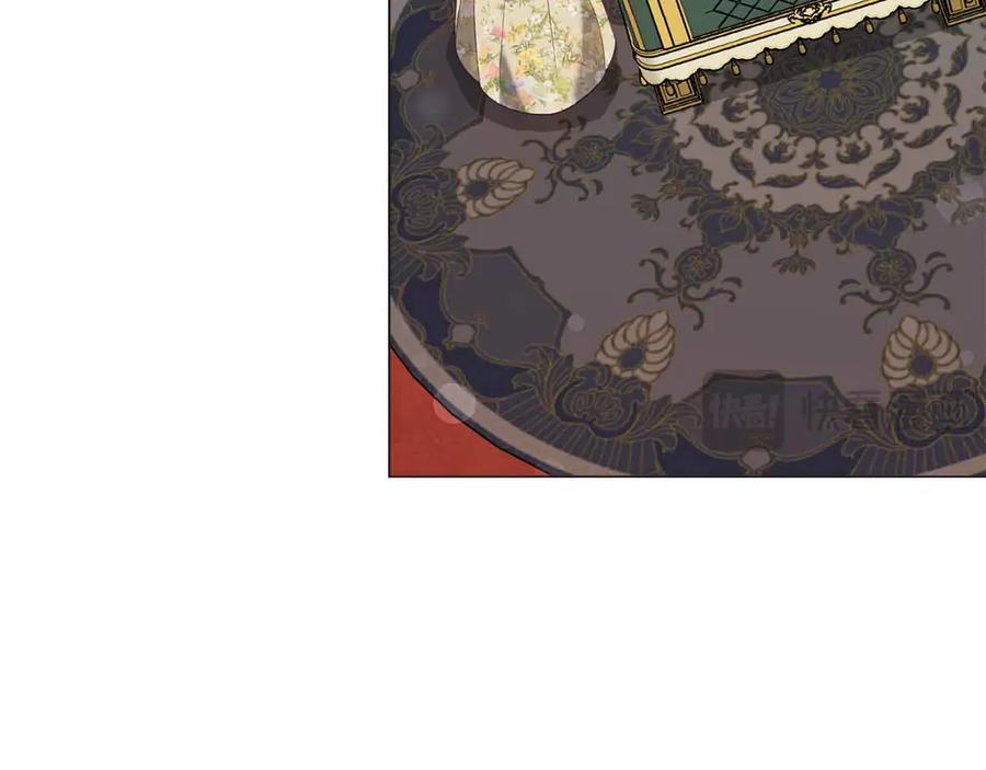 《皇后才不是配角》第43话 皇子的选择 第146页