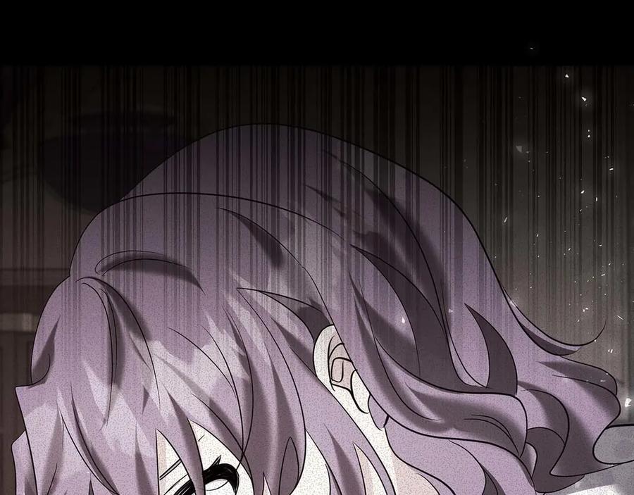 《伯爵大人夜未眠》第43话 压抑不住的膨胀 第16页