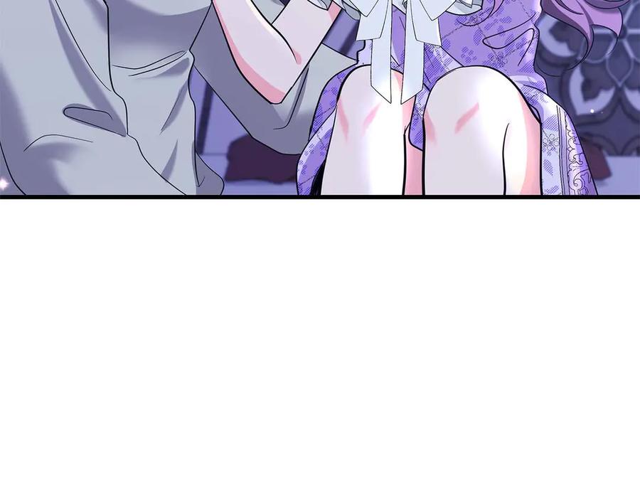 《伯爵大人夜未眠》第43话 压抑不住的膨胀 第54页