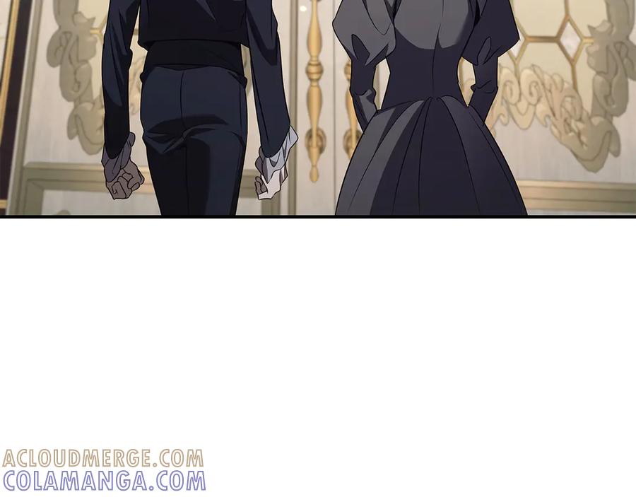《这个养成游戏有点毒》第41话 侯爵的委托 第141页