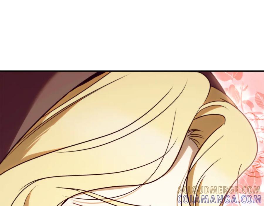《这个养成游戏有点毒》第41话 侯爵的委托 第21页