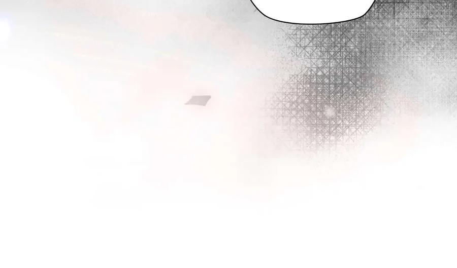《伯爵大人夜未眠》第43话 压抑不住的膨胀 第26页