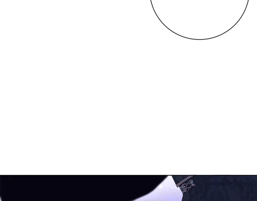 《皇后才不是配角》第43话 皇子的选择 第107页