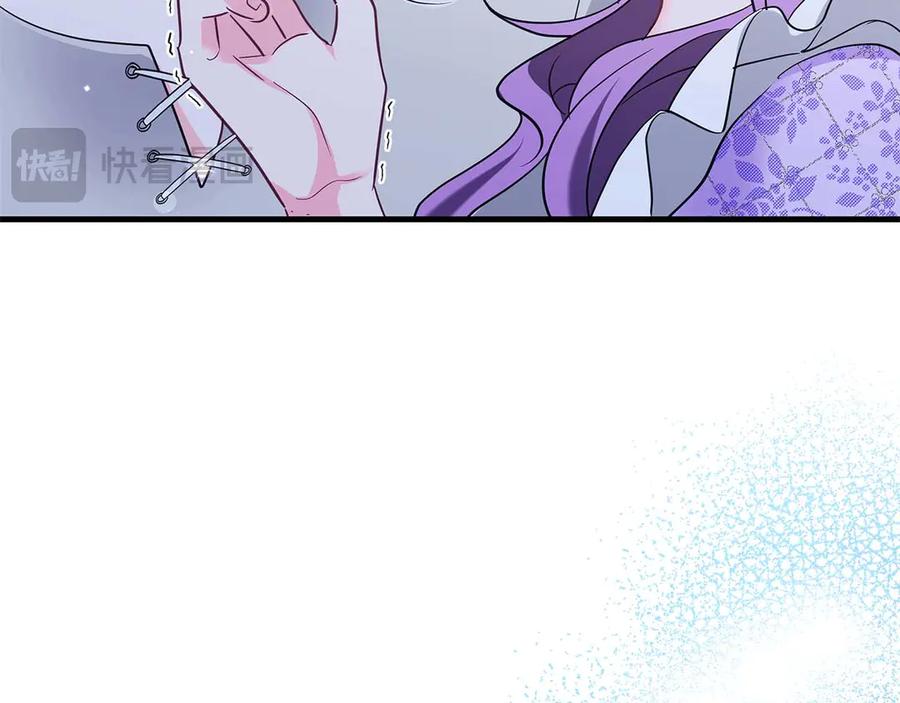 《伯爵大人夜未眠》第43话 压抑不住的膨胀 第42页
