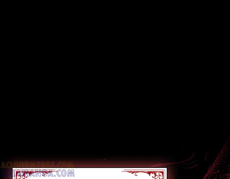 《这个养成游戏有点毒》第41话 侯爵的委托 第33页