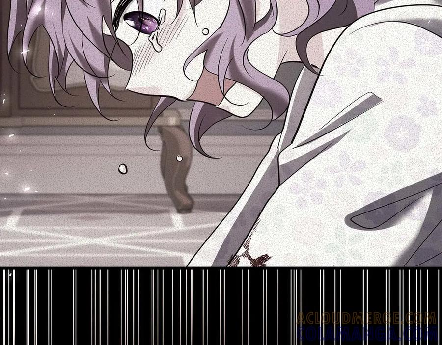 《伯爵大人夜未眠》第43话 压抑不住的膨胀 第17页