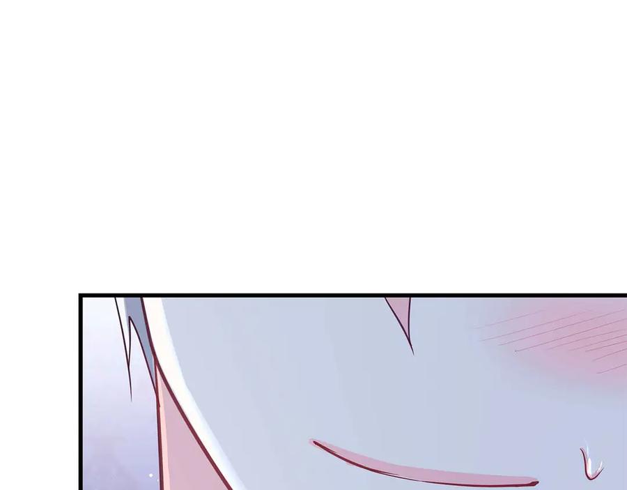 《伯爵大人夜未眠》第43话 压抑不住的膨胀 第91页