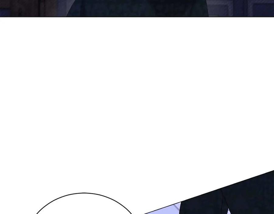 《皇后才不是配角》第43话 皇子的选择 第47页