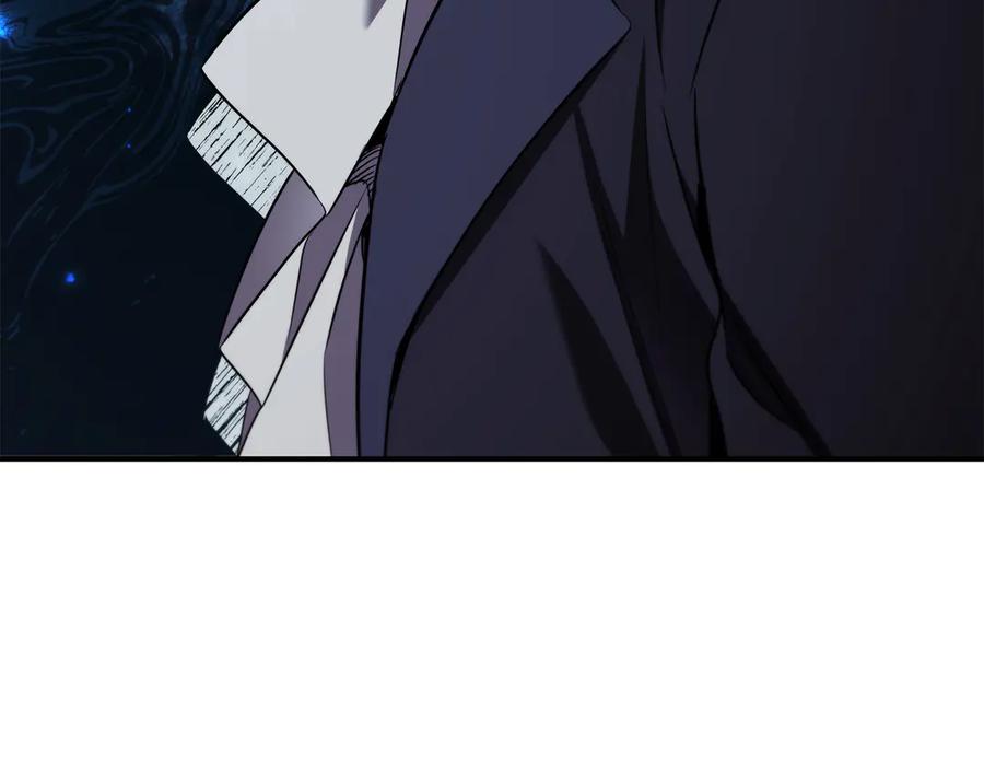 《这个养成游戏有点毒》第41话 侯爵的委托 第192页